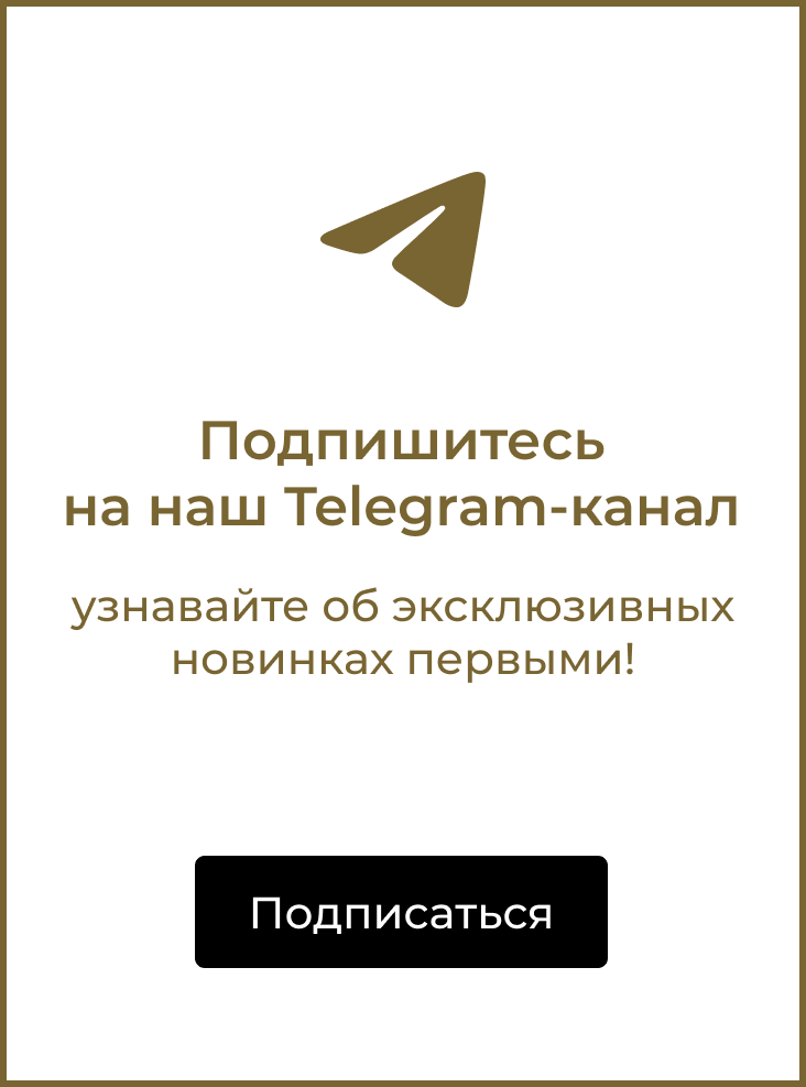 Под контентом